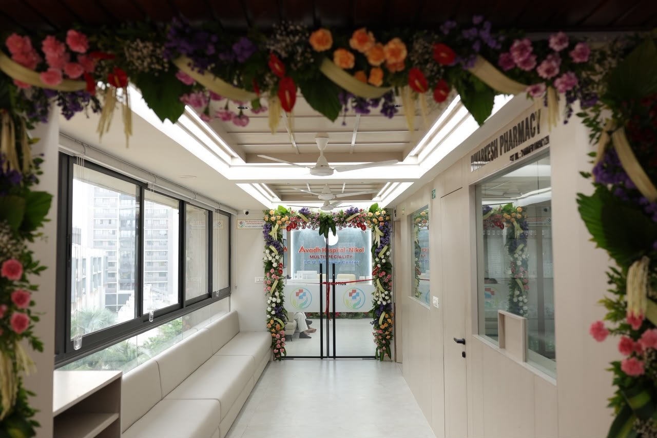Entrance at Avadh Hospital Nikol, photo 1