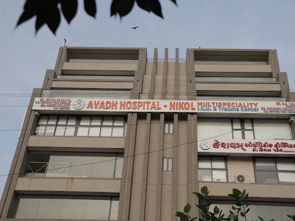 Hospital Exterior at Avadh Hospital Nikol, photo 1