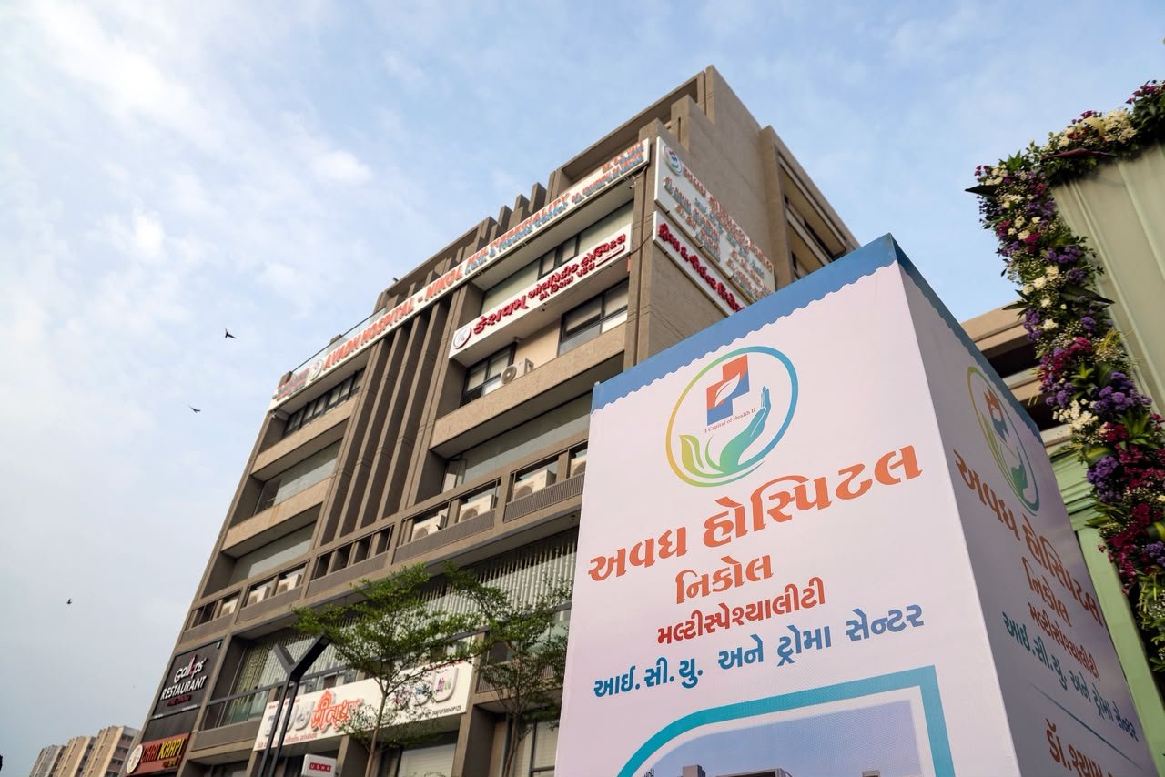 Hospital Exterior at Avadh Hospital Nikol, photo 3