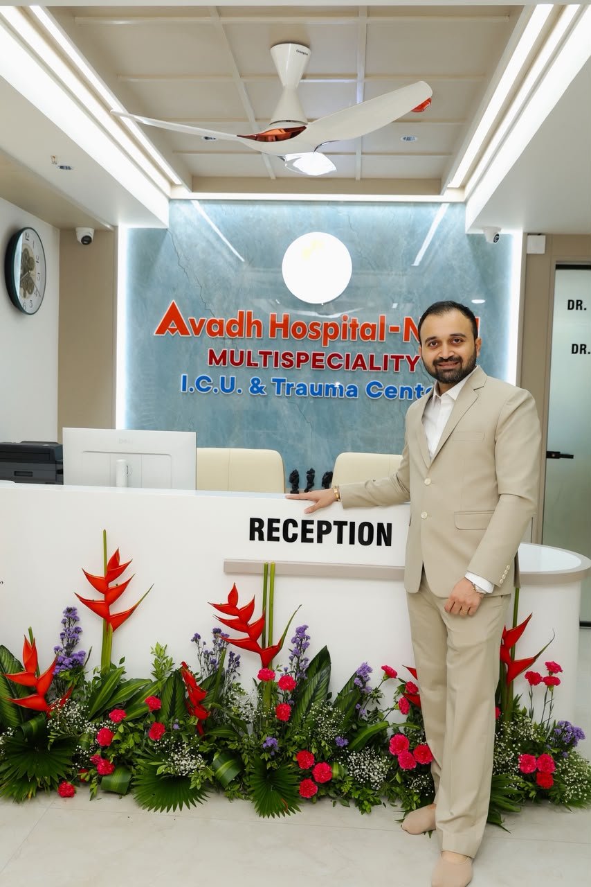 Reception at Avadh Hospital Nikol, photo 2