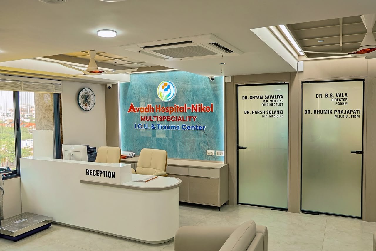 Reception at Avadh Hospital Nikol, photo 3